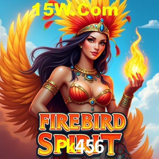 Exclusive Offers Pk456